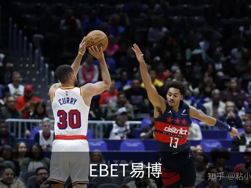 EBET易博简介